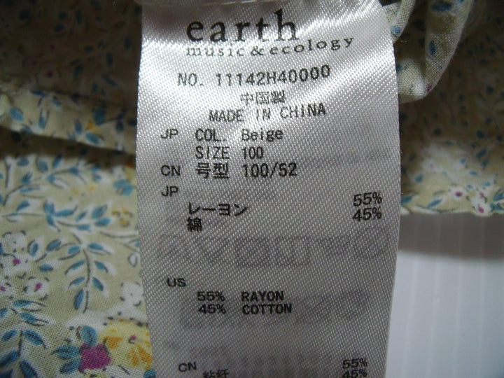 【激安古着】 earth music & ecology　ワンピース　ワンピース or ドレス