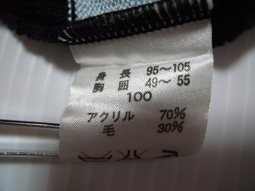 【激安古着】 SONIA RYKIEL　ニットorセーター　トップス