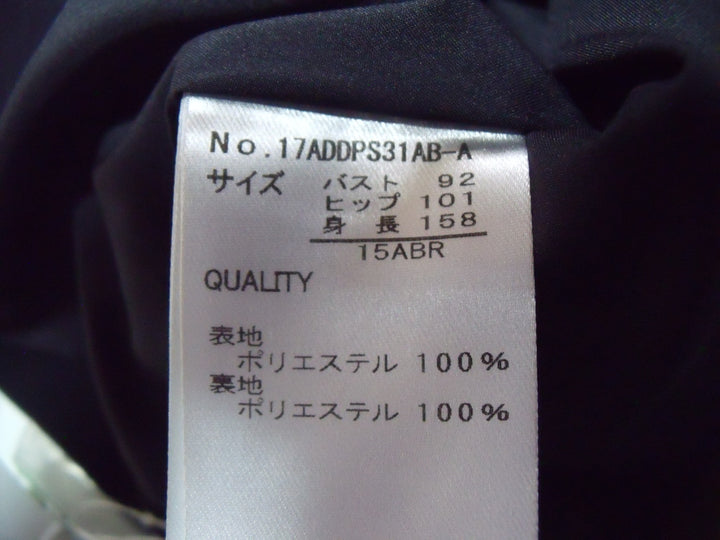【激安古着】 Style Note　フォーマルスーツ　オールインワンセットアップ