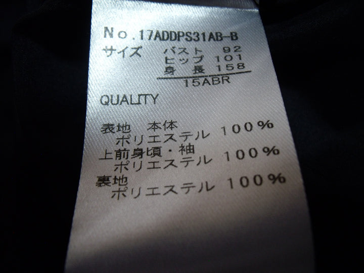 【激安古着】 Style Note　フォーマルスーツ　オールインワンセットアップ