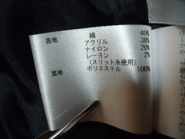 【激安古着】 White Joola　セットアップ　オールインワンセットアップ