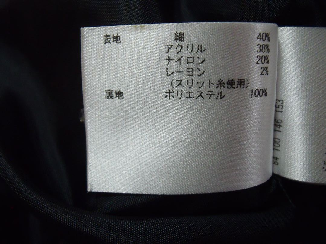 【激安古着】 White Joola　セットアップ　オールインワンセットアップ