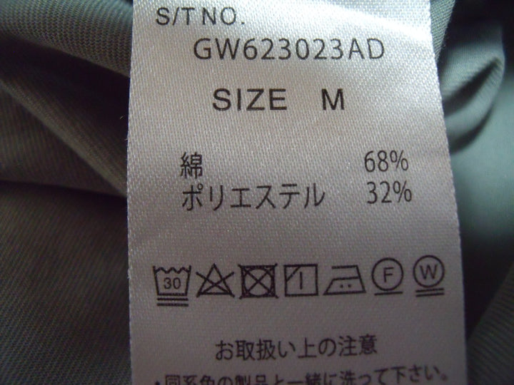 【激安古着】 GLOBAL WORK　その他トップス　トップス