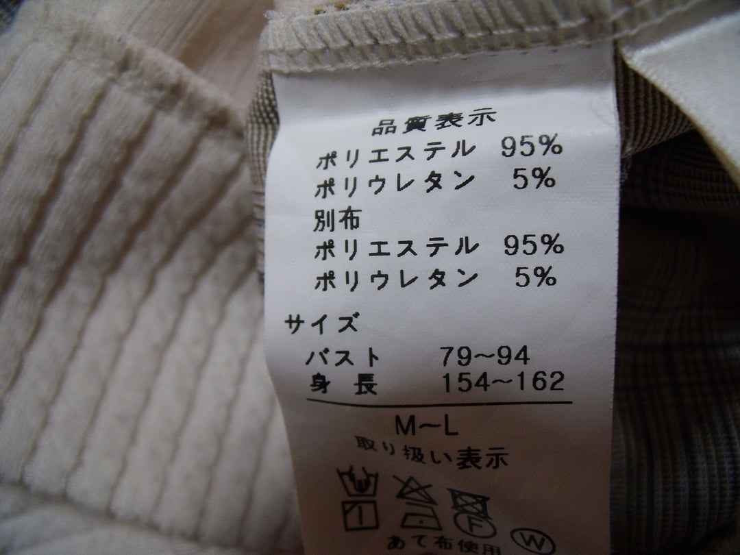 【激安古着】 DIAPASON　その他トップス　トップス