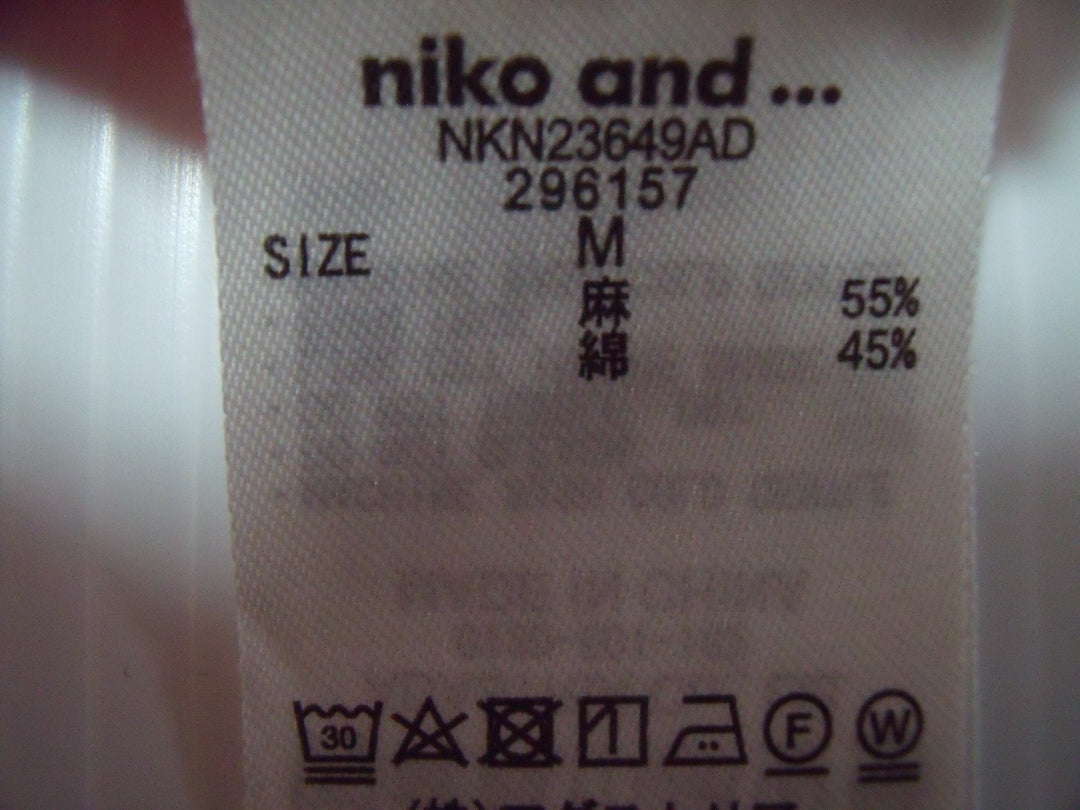 【激安古着】 niko and...　その他トップス　トップス