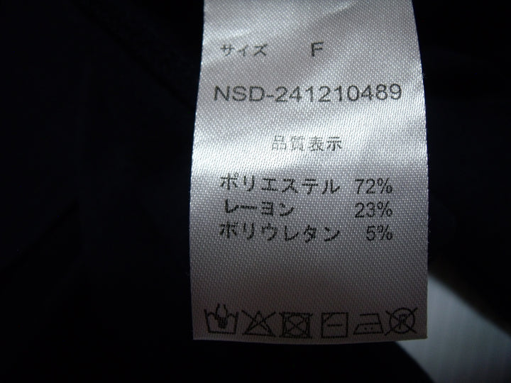 【激安古着】 Te chichi TERRASSE　その他トップス　トップス