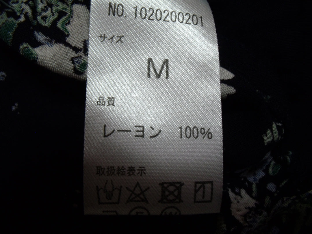 【激安古着】 r.p.s　その他トップス　トップス