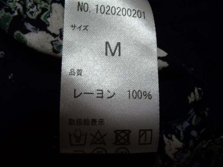 【激安古着】 r.p.s　その他トップス　トップス