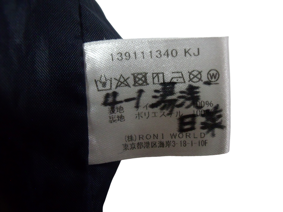 【激安古着】 RONI　ナイロンジャケット　アウター