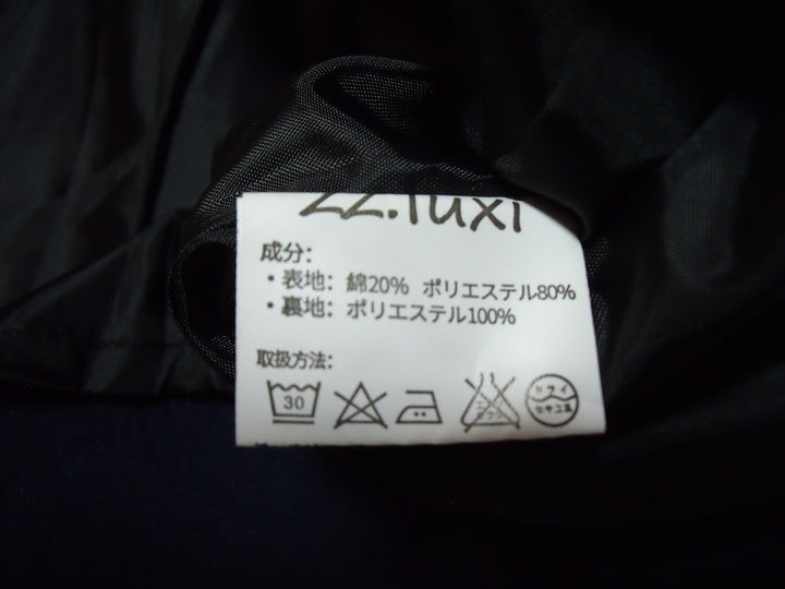 【激安古着】 zz.luxi　ワンピース　ワンピース or ドレス