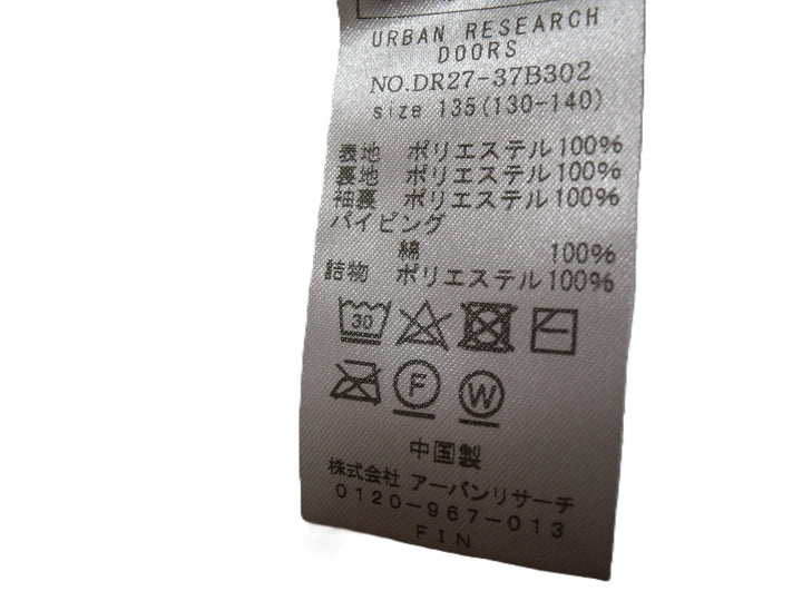 【激安古着】 URBAN RESEARCH DOORS　ダウン,中綿ジャケット/コート　アウター