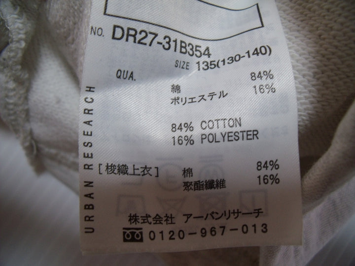 【激安古着】 URBAN RESEARCH DOORS　スウェットorトレーナー　トップス
