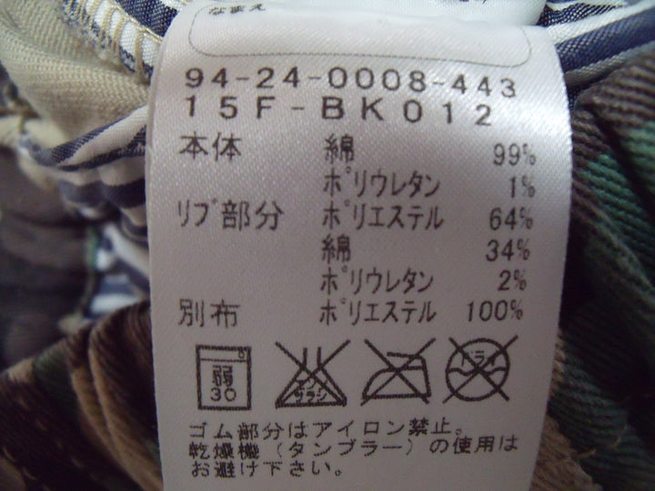 【激安古着】 B:MING LIFE STORE by BEAMS　その他パンツ　パンツ
