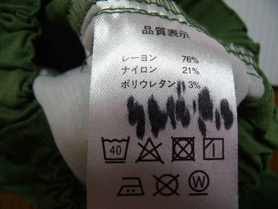【激安古着】 BABYDOLL　その他パンツ　パンツ