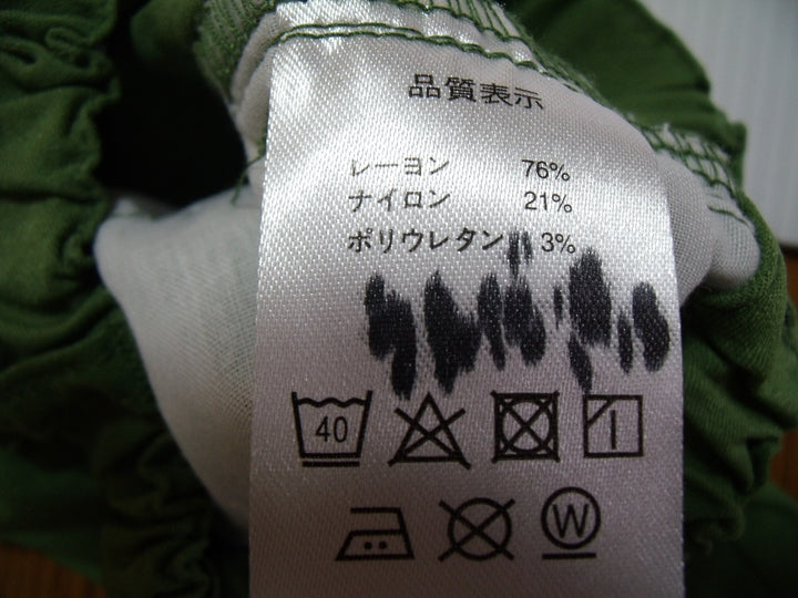 【激安古着】 BABYDOLL　その他パンツ　パンツ