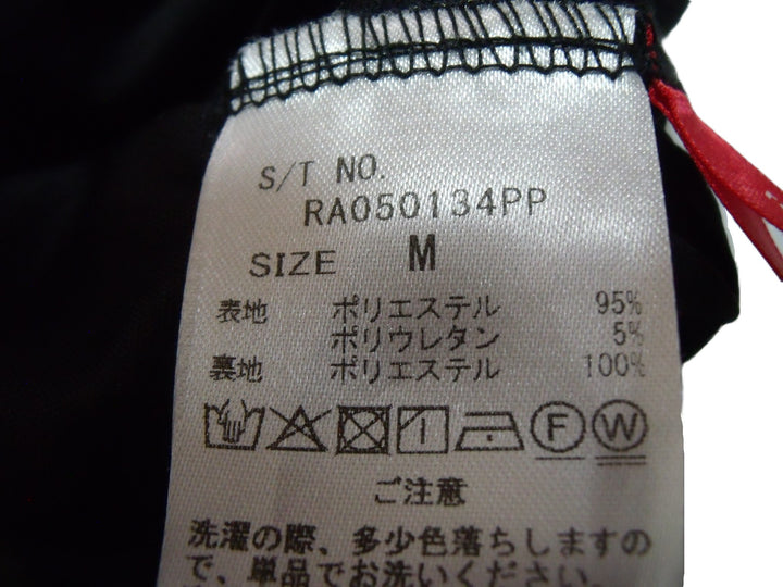 【激安古着】 repipi armario　ミニスカート　スカート