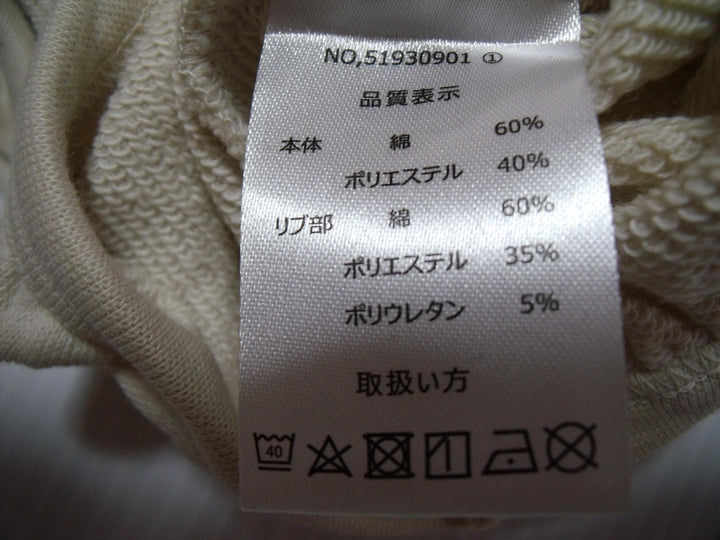 【激安古着】 Hello Kitty　その他トップス　トップス