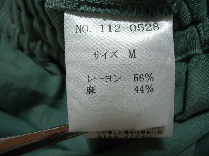 【激安古着】 Sabby Genteel　その他パンツ　パンツ