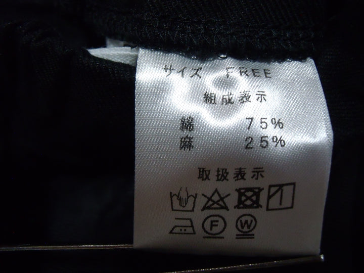 【激安古着】 TOKYO BASIC　その他パンツ　パンツ