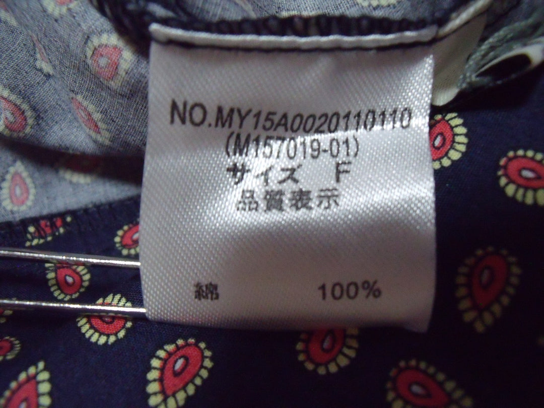 【激安古着】 mystic　その他パンツ　パンツ