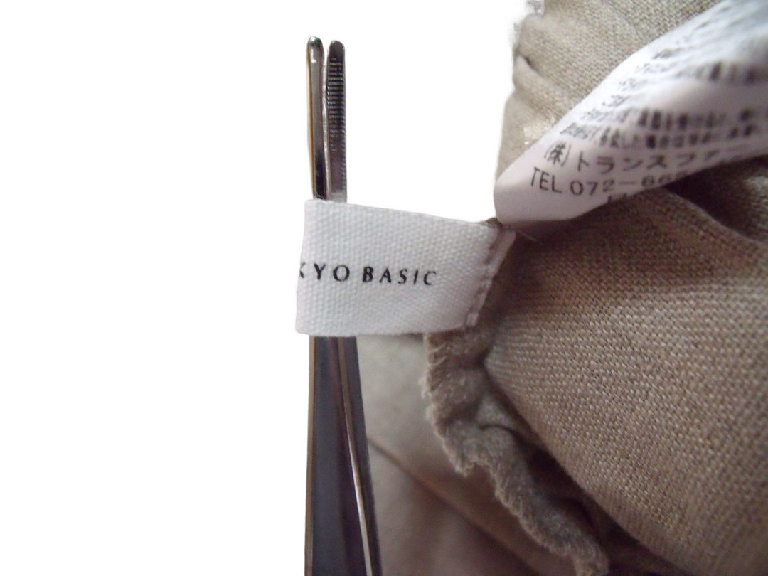 【激安古着】 TOKYO BASIC　その他パンツ　パンツ