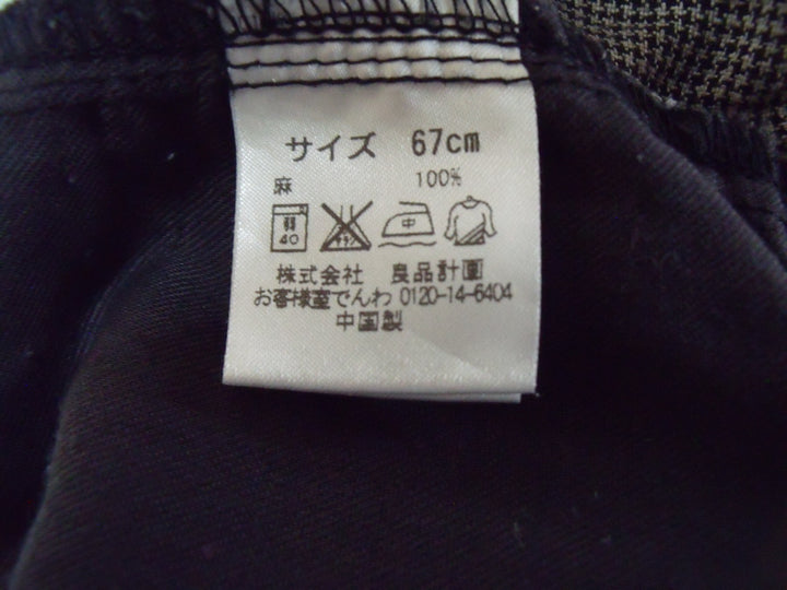 【激安古着】 無印良品　その他パンツ　パンツ