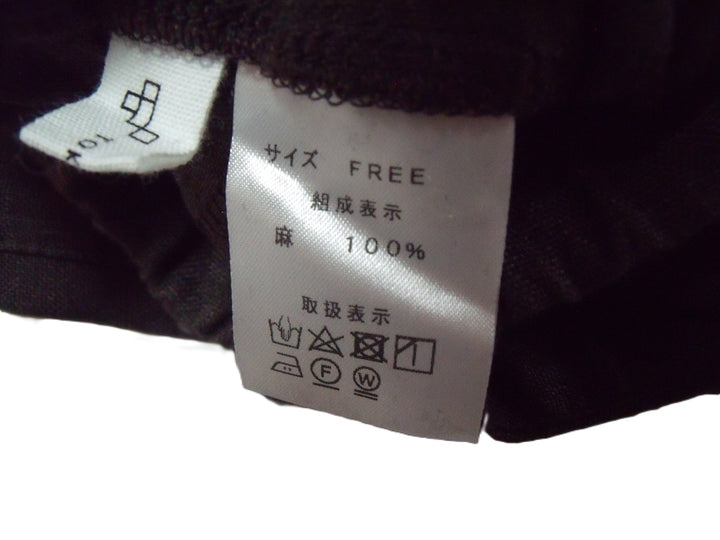 【激安古着】 TOKYO BASIC　その他パンツ　パンツ