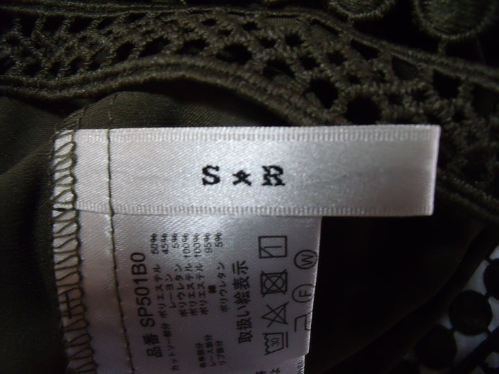 【激安古着】 Styie Ravie　その他トップス　トップス