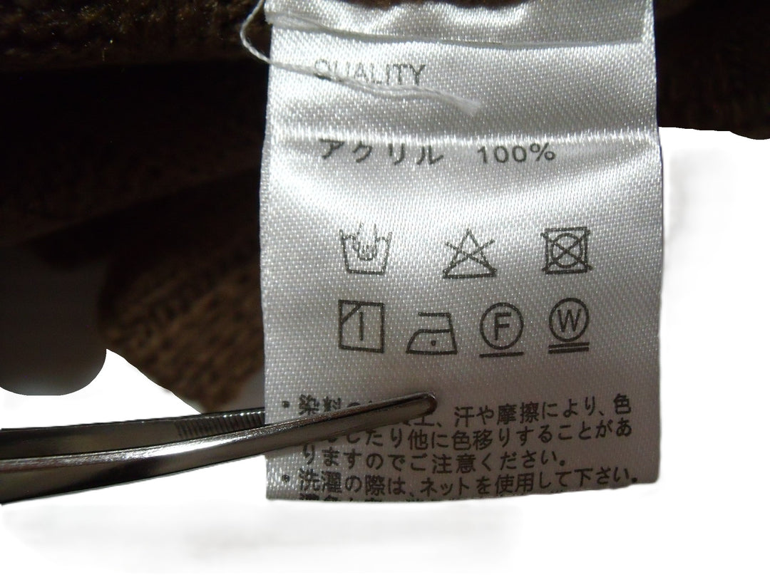 【激安古着】 Grandeir　その他ワンピース/ドレス　ワンピース or ドレス