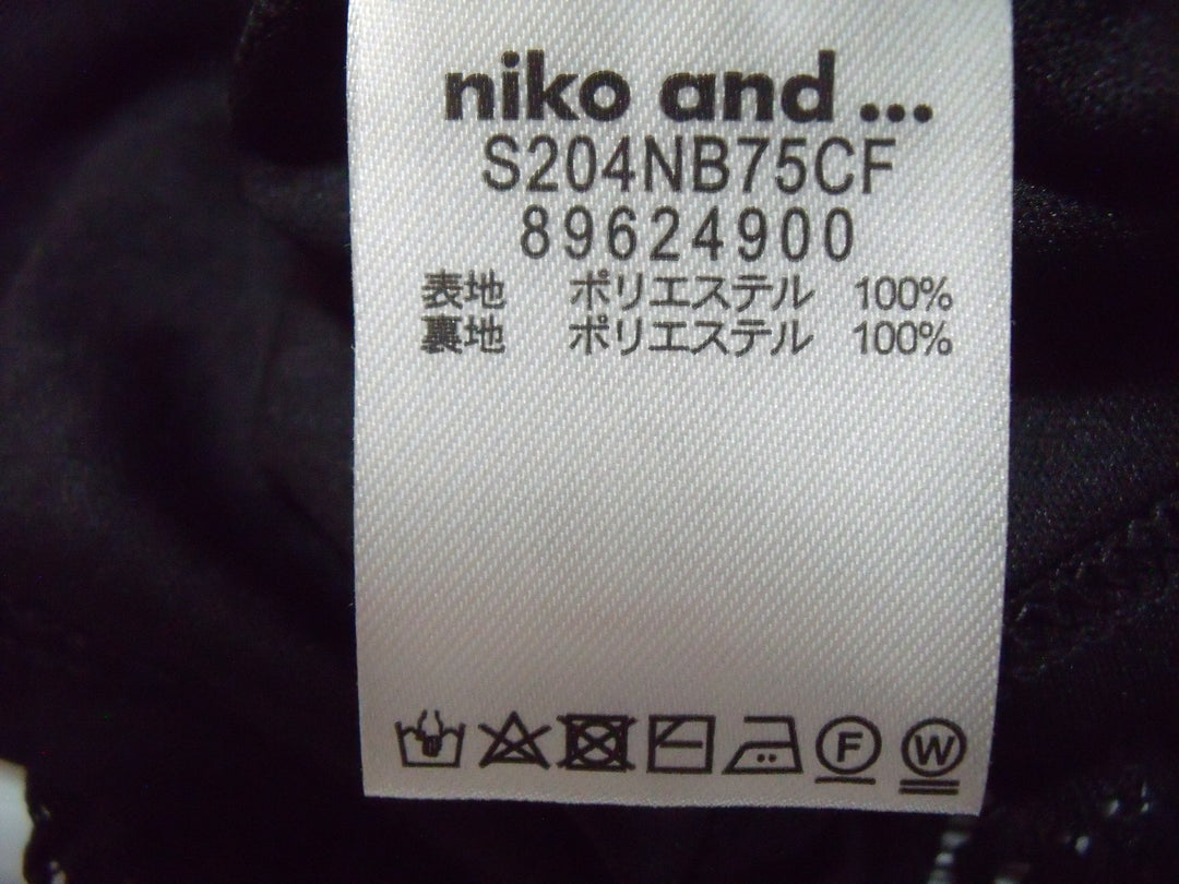 【激安古着】 niko and...　その他トップス　トップス