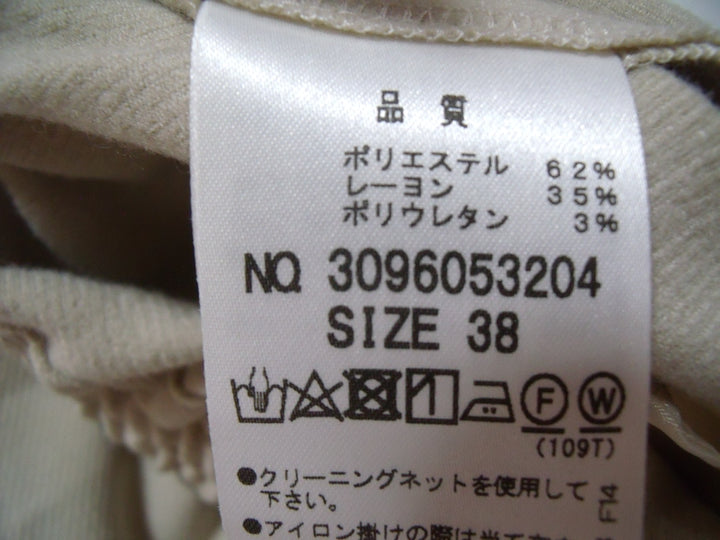 【激安古着】 le.coeur blanc　その他パンツ　パンツ