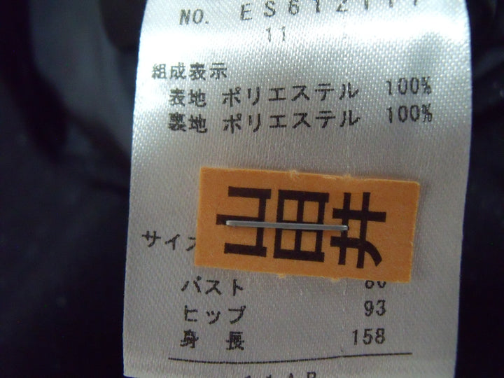 【激安古着】 ESPRITMUR　ワンピース　ワンピース or ドレス