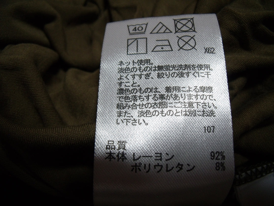 【激安古着】 Field Dream　ワンピース　ワンピース or ドレス