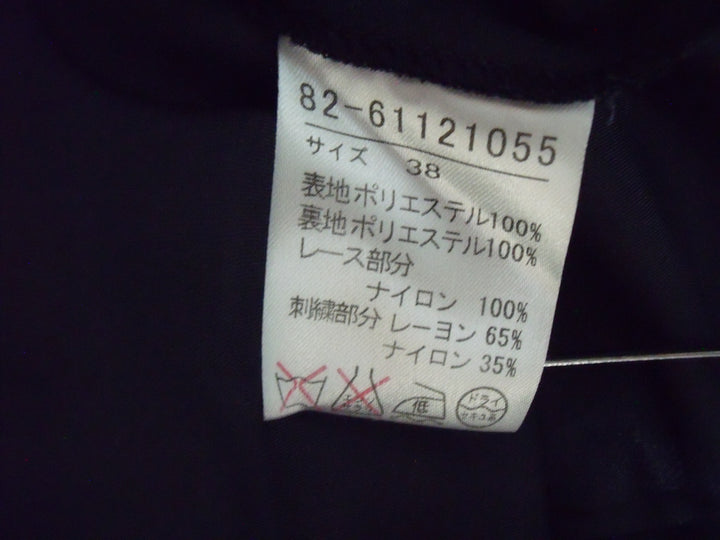 【激安古着】 Le souk　ワンピース　ワンピース or ドレス