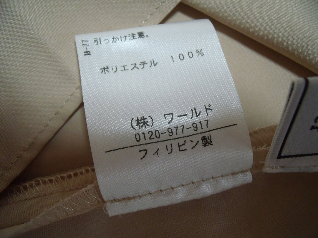 【激安古着】 Anatelier　ワンピース　ワンピース or ドレス