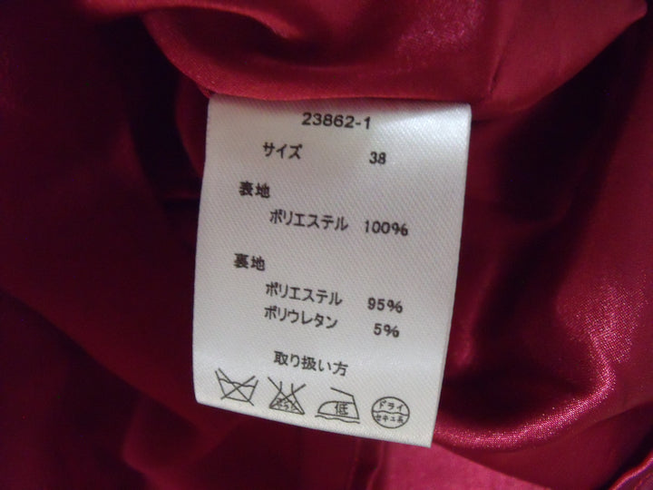 【激安古着】 ブランド不明　ドレス　ワンピース or ドレス