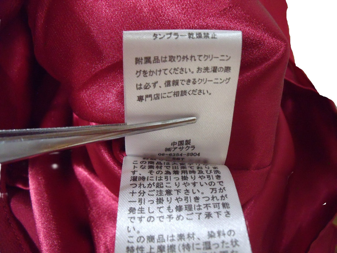 【激安古着】 ブランド不明　ドレス　ワンピース or ドレス