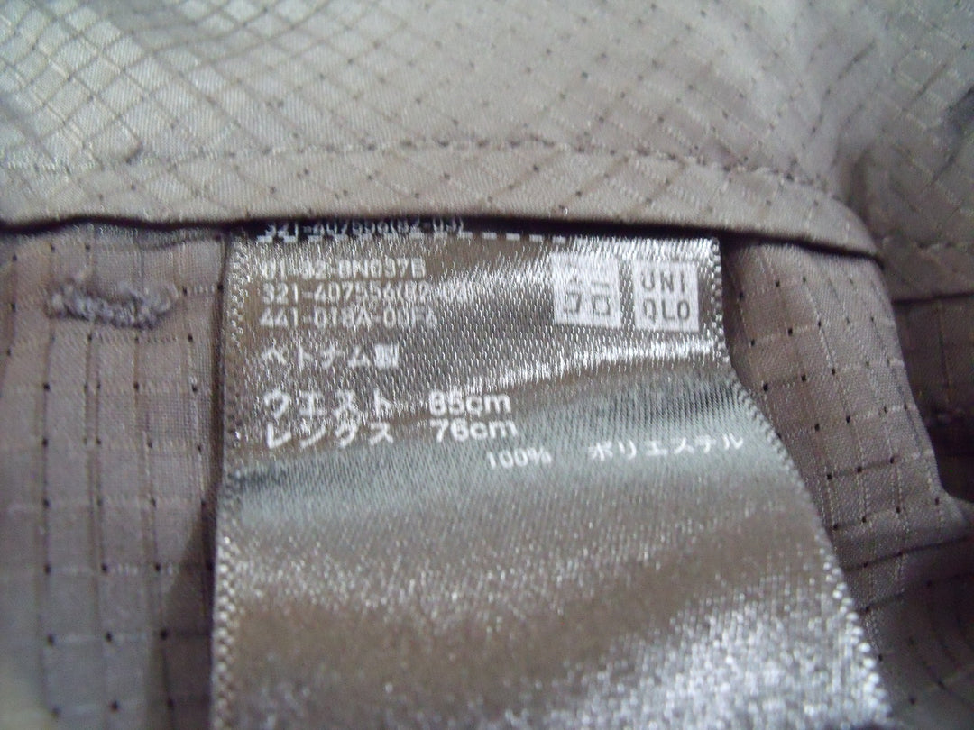 【激安古着】 UNIQLO ユニクロ　セットアップ　オールインワンセットアップ