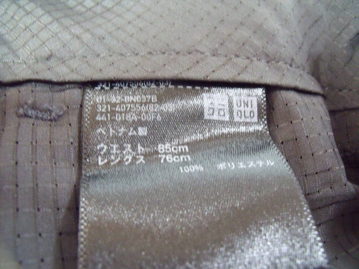 【激安古着】 UNIQLO ユニクロ　セットアップ　オールインワンセットアップ