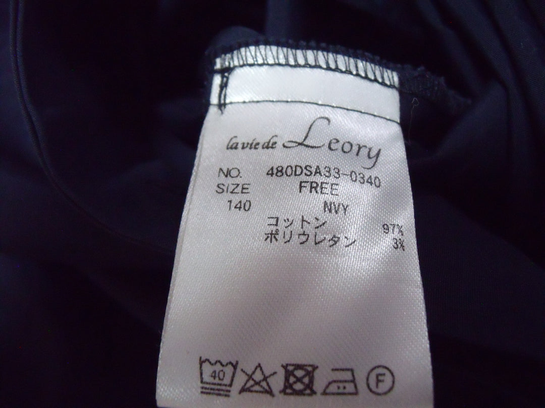 【激安古着】 Caviede Leory　ワンピース　ワンピース or ドレス