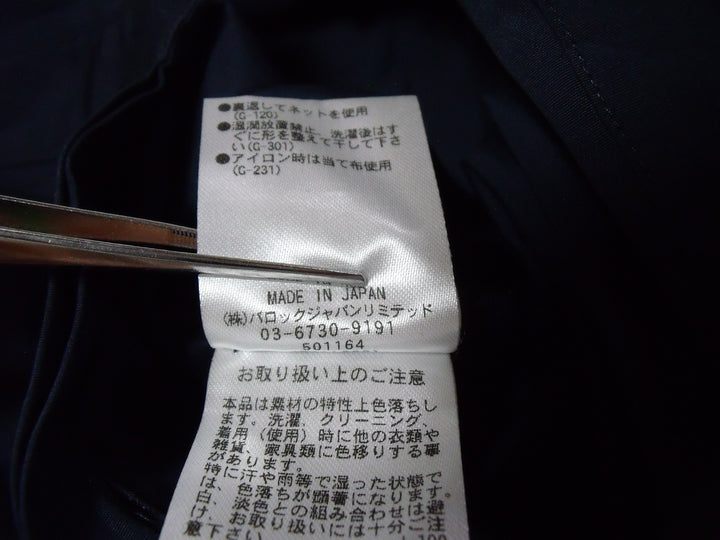 【激安古着】 Caviede Leory　ワンピース　ワンピース or ドレス