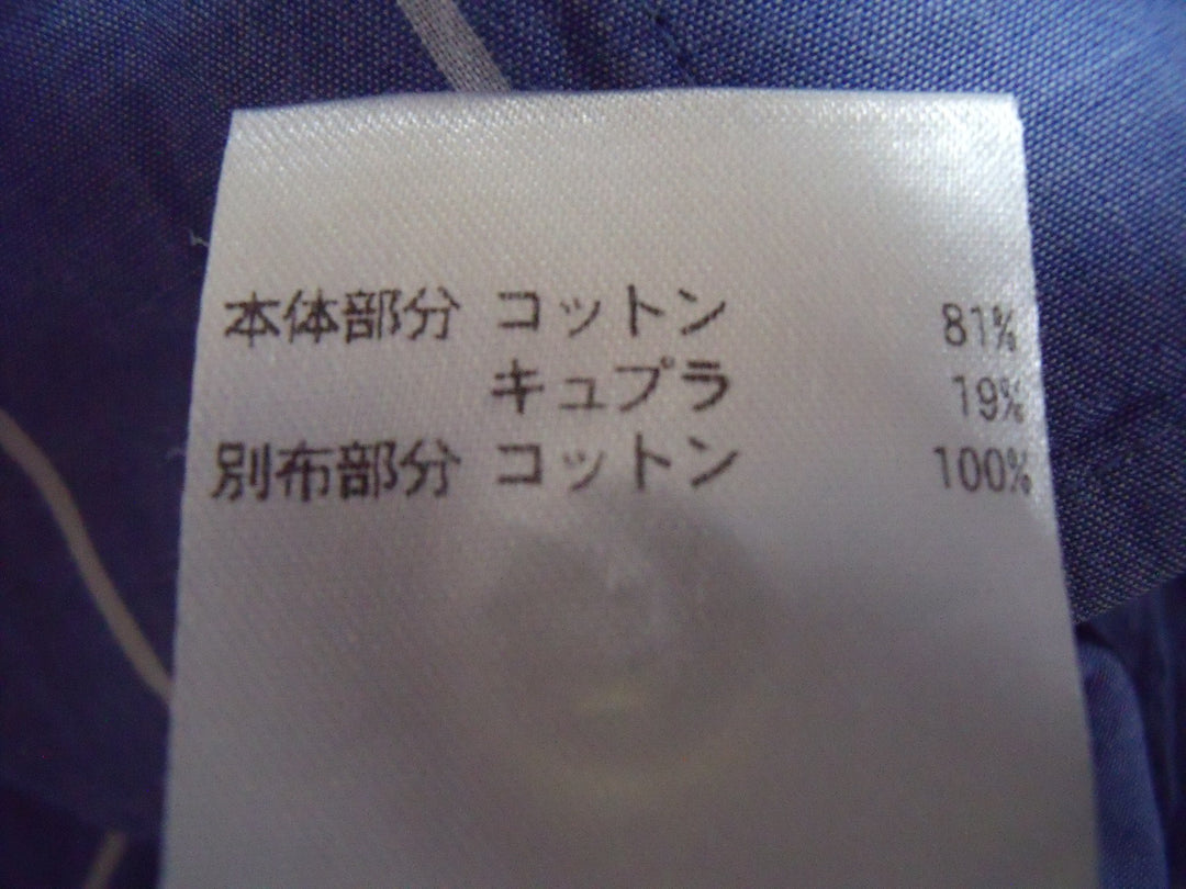 【激安古着】 ELLE　長袖シャツ　トップス