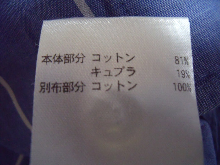 【激安古着】 ELLE　長袖シャツ　トップス