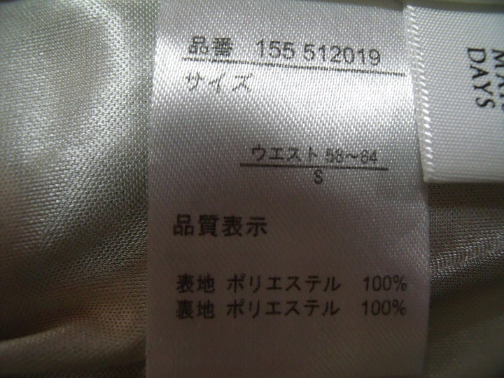 【激安古着】 BELLE MAISON DAYS　その他パンツ　パンツ