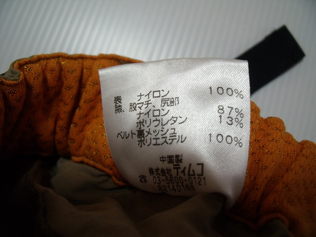 【激安古着】 Foxfire True to nature　長袖ジャージorスポーツウェア　パンツ
