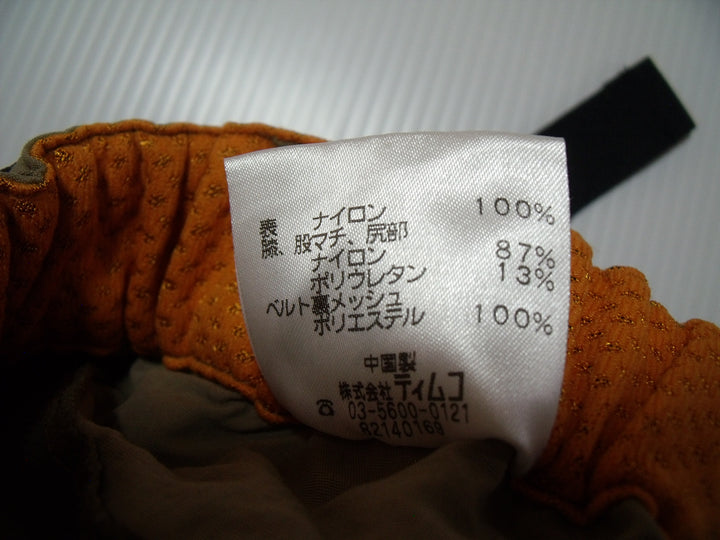 【激安古着】 Foxfire True to nature　長袖ジャージorスポーツウェア　パンツ