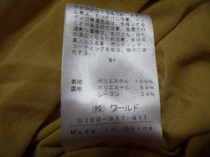 【激安古着】 INDIVI　その他トップス　トップス