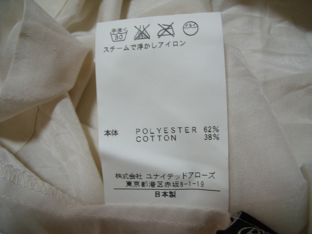 【激安古着】 B&Y　その他トップス　トップス
