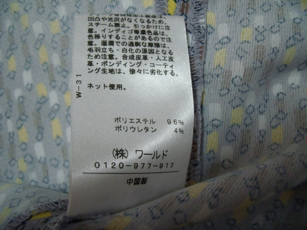 【激安古着】 sunauna　その他トップス　トップス