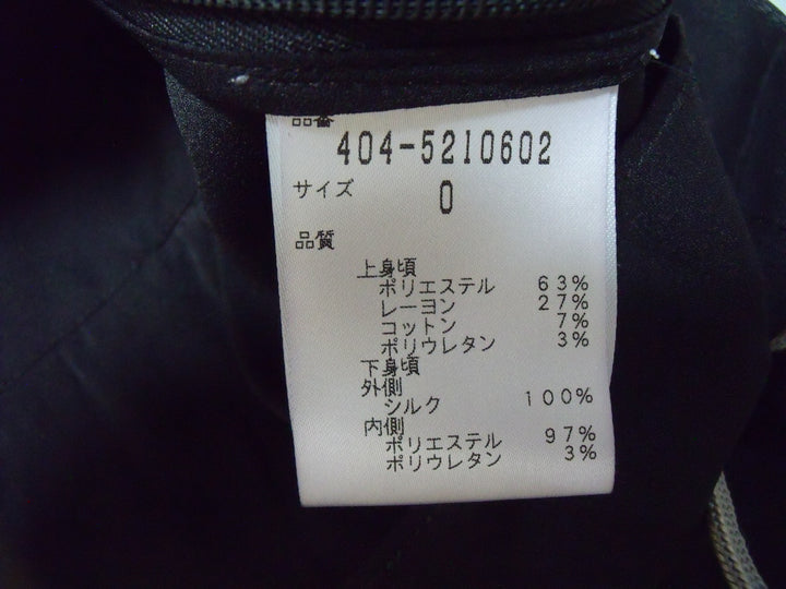 【激安古着】 DIANE VON FURSTENBERG　その他トップス　トップス